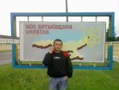 Віктор Харів фотография #18 (источник - https://vk.com/id74495461)