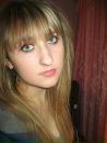 Фотография Шконды Татьяны
