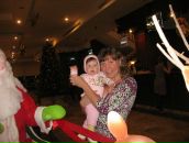 Фотография Щеголевой Ольги