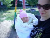 Фотография Шерстянкиной Екатерины