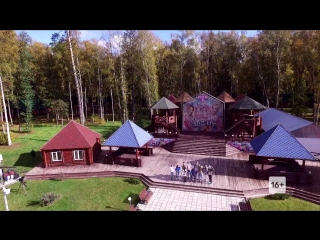 ДОМ-2 ЕДЕТ НА ЮГ! Всероссийский кастинг!