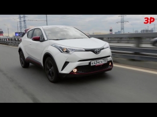 Новый кроссовер Toyota C-HR — видеообзор «За рулем»