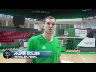 «Вызов брошен». 10 выпуск