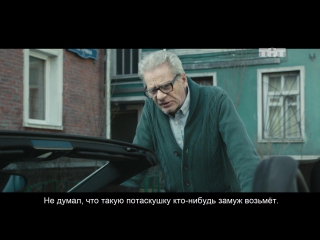 Да, Иркино поведение уже прям ни в какие рамки не лезет! Майя Донцова посмотрела на это и тоже возмутилась. Кто согласен – с тог