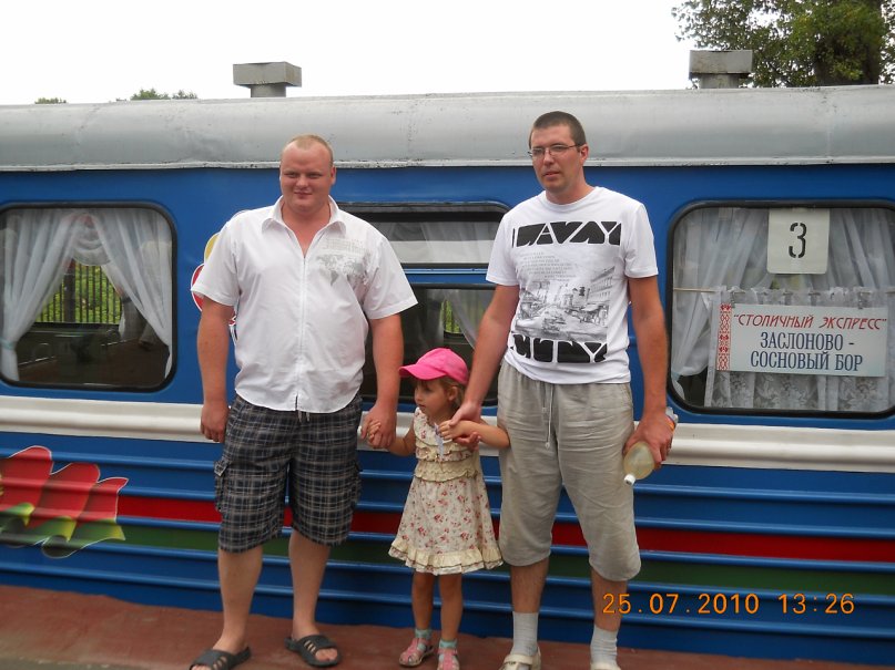 Дмитрий Яковицкий фотография #36