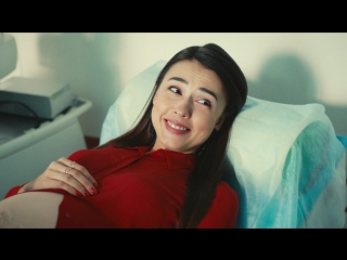 Улица - У нас будет девочка