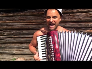 ЦВЕТ НАСТРОЕНИЯ СИНИЙ под аккордеон Семен Фролов (Филипп Киркоров кавер)