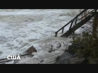 Катаклизмы за неделю с 26 октября по 1 ноября