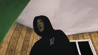 DK - Мир Гарь