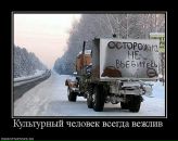 Антон Щепетков фотография #19 (источник - https://vk.com/id3977365)