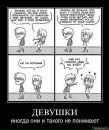 Сергій Біденко фотография #10 (источник - https://vk.com/id87591344)