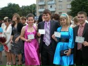 Сергій Мокич фотография #50 (источник - https://vk.com/id121765080)