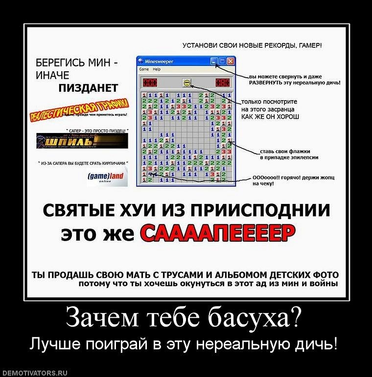 Сергей Hellborn фотография #34