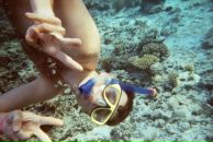 Фотография Несынова-Буинцева Виктория