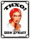 Андрій Ганущак фотография #2 (источник - https://vk.com/id28466288)