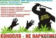 Фотография Собивчака Яна