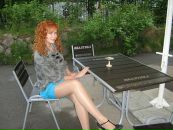 Фотография Артемьевой Фроськи