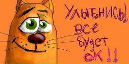 Вікуська Потійчук фотография #28 (источник - https://vk.com/id104650291)