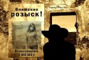 Іванка Дехтярчук фотография #47 (источник - https://vk.com/id54965526)