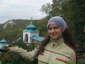 Фотография Бесклубенко Евгении