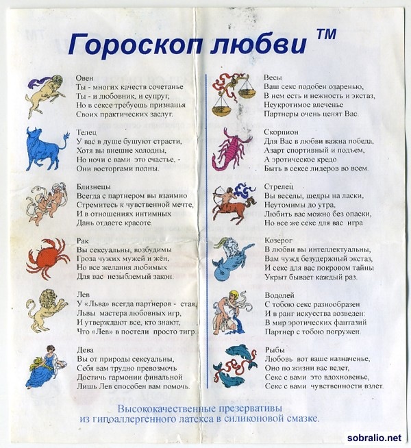 Руслан Марусенко фотография #8