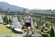 Фотография Шелепова Андрея