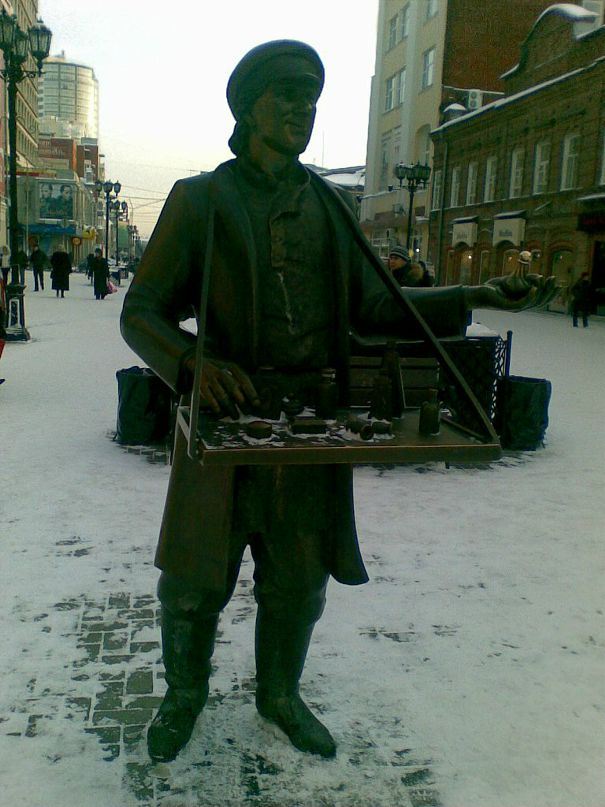Александр Чертилин фотография #32