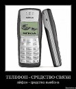 Леня Достоєвський фотография #48 (источник - https://vk.com/id5133579)