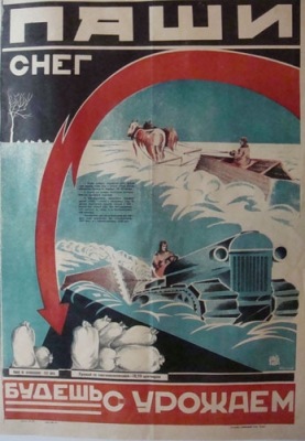 №4, Андрей Кощеев, Санкт-Петербург, Россия №4, Андрей Кощеев, Санкт-Петербург, Россия