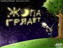Фотография Сиверской Вероники