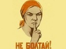Фотография Кожанова Михаила