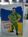 Фотография Дунаева Сергея