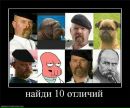 Андрій Лихий фотография #26 (источник - https://vk.com/id56636788)