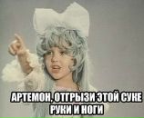 Фотография Соковниной Евгении