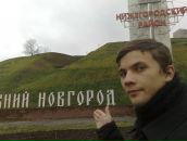 Фотография Шишкова Дарья