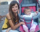 Оля Грубінко фотография #9 (источник - https://vk.com/id117454330)