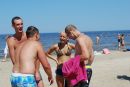 Макс Радионов фотография #4 (источник - https://vk.com/id71237272)