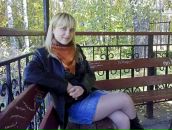 Фотография Бобок Марины