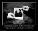 Фотография Нуриевой Лилии