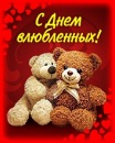 Іван Барзул фотография #16 (источник - https://vk.com/id130810547)