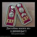 Фотография Федяева Сергея