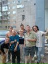 Фотография Маслов Артем