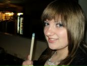 Фотография Козловой Екатерины