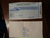 Фотография Волочко Витюнечко