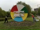 Ліля Зафігурна фотография #21 (источник - https://vk.com/id9018837)
