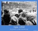 Андрюха Склярук фотография #12 (источник - https://vk.com/id11705905)