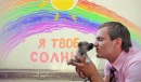 Фотография Дьяконова Владимира
