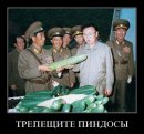 Иван Топоров фотография #28 (источник - https://vk.com/id744097)