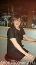 Фотография Рочевой Натальи