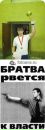 Фотография Массажиста Массажиста